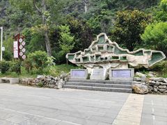 -高荡千年布依古寨旅游景区