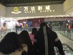 -万达影城(IMAX激光铁西万达广场店)
