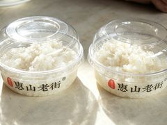 -二泉园老菜馆·百年无锡菜