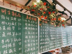 -湘村小灶·地道长沙菜·本地人优选(万家丽路店)
