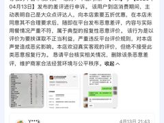 -百盛烧烤龙虾小酒馆(文富北路店)