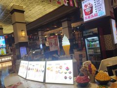 -汤连得(长清路店)