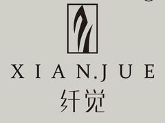 -万达广场(济南高新店)