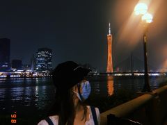 -珠江夜游广州塔·中大码头