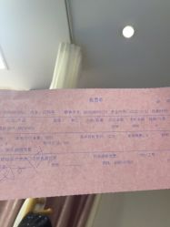 体验后-小忠丽格医美
