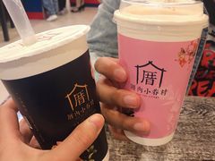 -厝内小眷村(淮安开元路店)