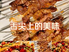 -小核桃品质串店(世茂大道店)