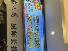 -紫光园(劲松店)