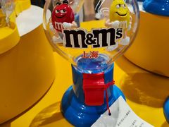 -m豆巧克力世界(上海世茂广场店)