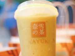 -奈雪的茶(红谷滩万达广场店)