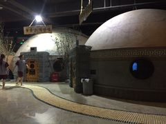 -纽斯桑拿会所(餐厅天山路店)