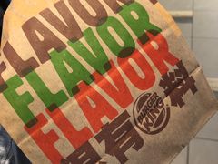 -汉堡王(EAC欧美中心店)