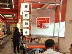 -雅佳神话·麻辣烤鱼(新街口店)