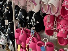 -名创优品(青羊窄巷子店)