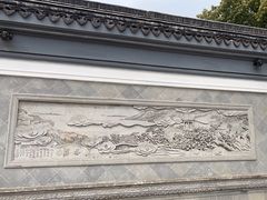 -香雪海