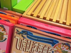 -昆明冠生园·蛋糕·面包(南强街店)