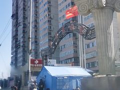 -芍药居北里