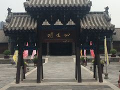 -河间府署