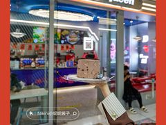 -DQ·蛋糕·冰淇淋(通州万达店)