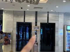 -澳门富豪酒店