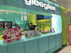 -gleeglee乐溢亦茶(合生汇店)