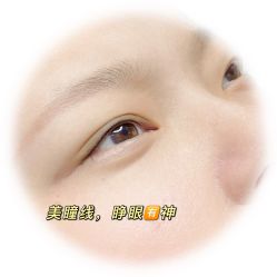 -MIVI半永久纹眉机器野生眉纹唇