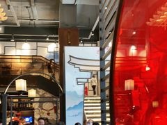 -古田居·特色寿司料理(星之岛旗舰店)