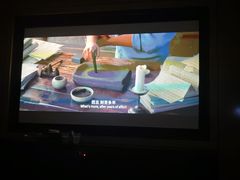 -金色印象·4K影院式足体养生(金沙店)