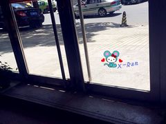 -鸿鑫食品添加剂商行(双兴财富长街店)