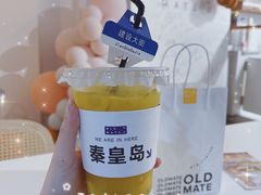 -旧识old mate·烘焙蛋糕店