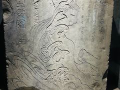 -马鞍山市博物馆