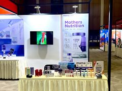 -上海跨国采购会展中心