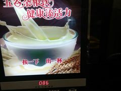 -韩盛炭火烤肉(万达广场店)