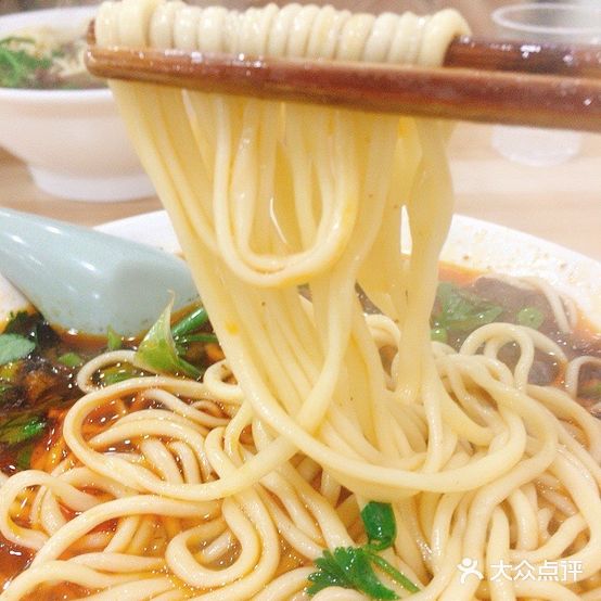 蒙城李杨拉面(伟华商业街店)