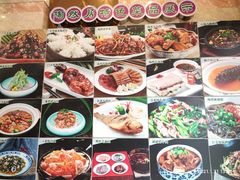 -陶然居·重庆菜(南滨路店)