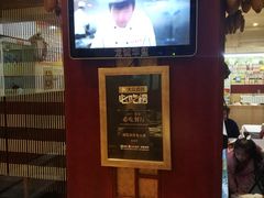 -赵记煎饼卷大葱(东岳店)