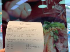 -粉达人·桂林米粉(解放北路店)