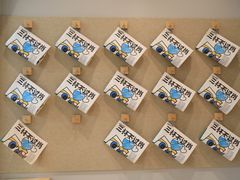 -Seesaw Coffee(武商MALL·武广店)