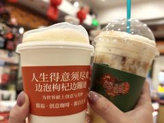 -囍福咖啡(这有山店)