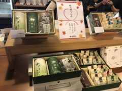-中村藤吉(本店)