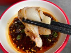 -廖老妈蹄花(中海国际店)