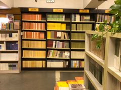 -先锋书店(五台山总店)