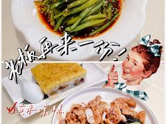 -凯鸽酒楼(大同振兴街店)