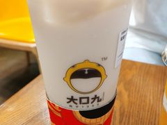 -大口九(东方广场店)