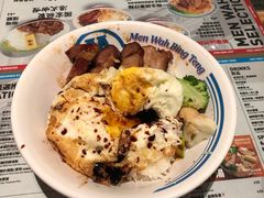 敏华黯然销魂饭-敏华冰厅(天河城店)