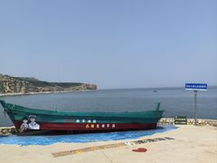-龙爪山国家地质公园