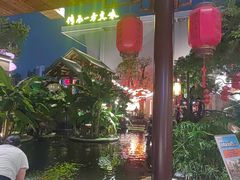 -顺德渔村·岭南一号