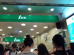 -1点点(京溪店)