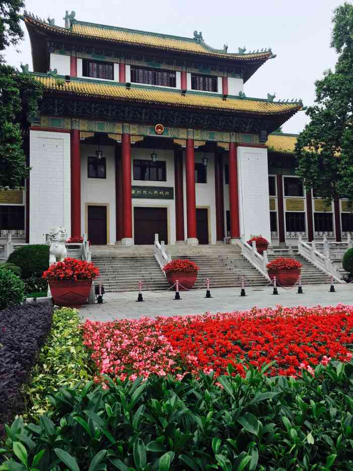 广州市人民政府·地上停车场-"政府嘅地方果然宁舍唔同,地方够大之