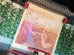 -厦门方特东方神画